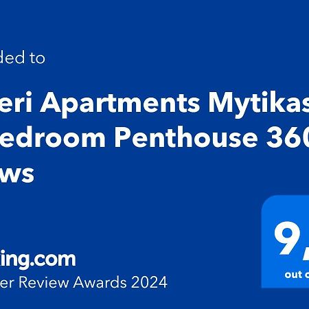 Asteri Apartments Mytikas 2-Bedroom Penthouse 360 Views Eksteriør billede